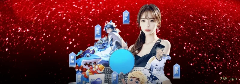 Registro 365jogo - cadastro rápido